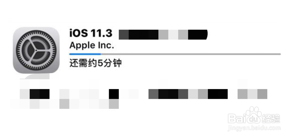 更新后的iphone怎么直接查看手机电池损耗情况