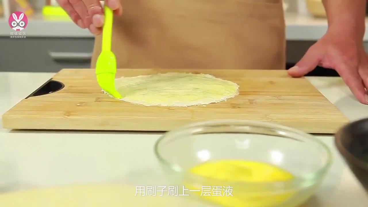 海味千层怎么做