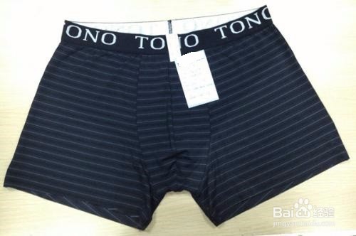 如何选购男生内裤