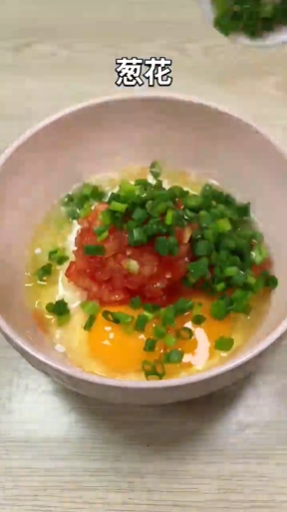 怎样做番茄鸡蛋饼?