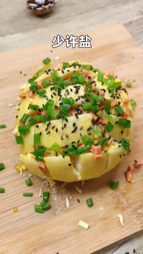 怎样做馒头披萨？