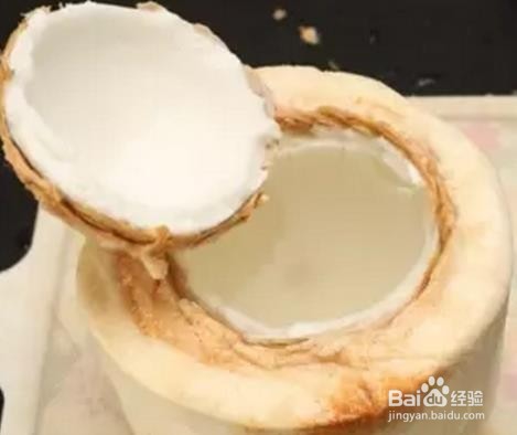 减肥瘦身餐（三宝营养粥）