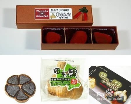 盘点世界十大最奇特的小吃