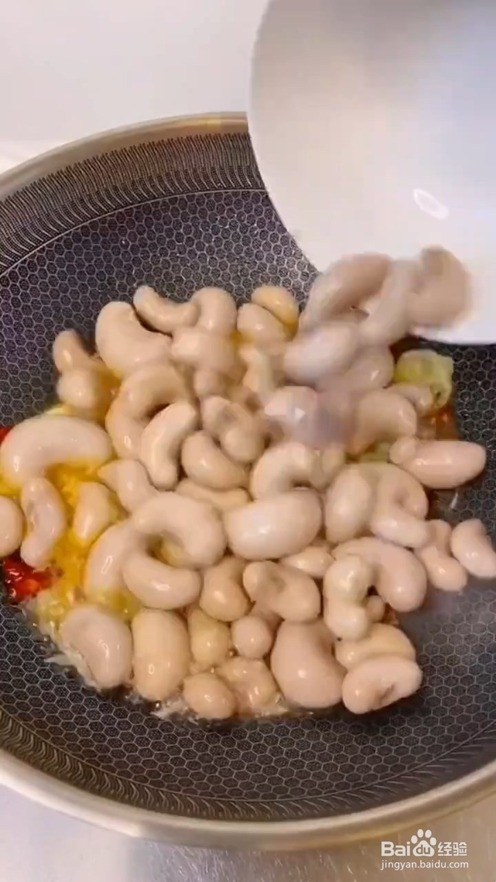 如何制作东北鸡子？