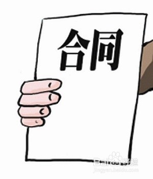 深圳马安山地铁站附近租房的攻略