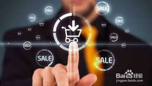 赢在移动会员分销管理系统有什么作用