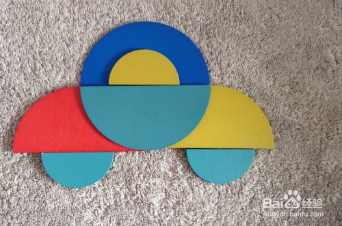 用几何形状怎样拼一辆小汽车?