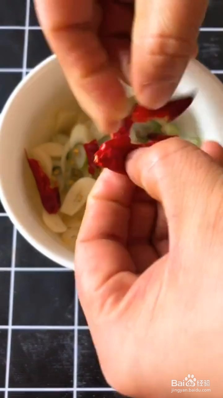 如何制作家庭版干煸豆角