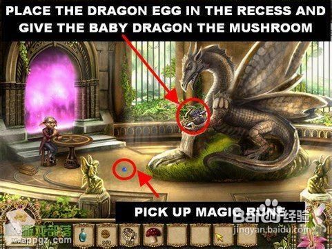 《觉醒:无眠之城》图文攻略:第15章第15道门