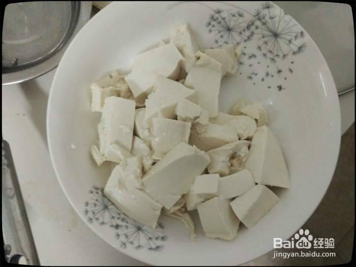 #美食#花蛤豆腐汤如何制作呢？