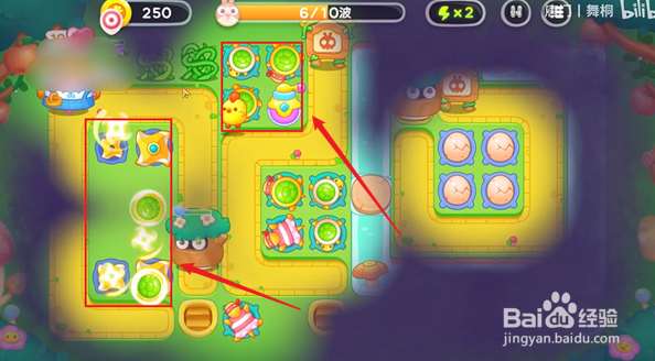 保卫萝卜4绿野奇缘55关攻略图解法攻略