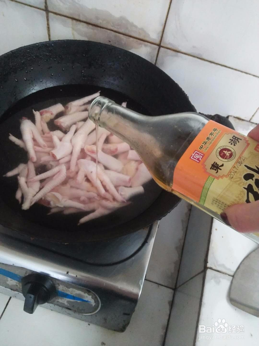 好吃不辣的凉拌鸡爪