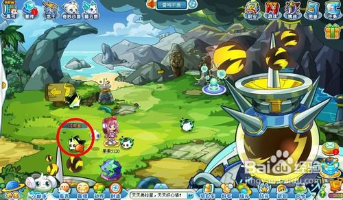 奥拉星中如何抓取闪电星?