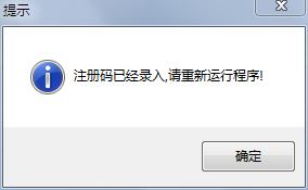 如何制作原版系统启动盘