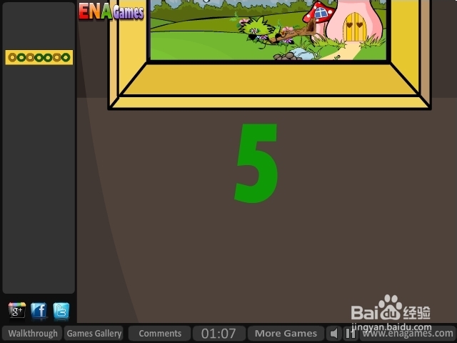 逃离间谍住所攻略：[1]