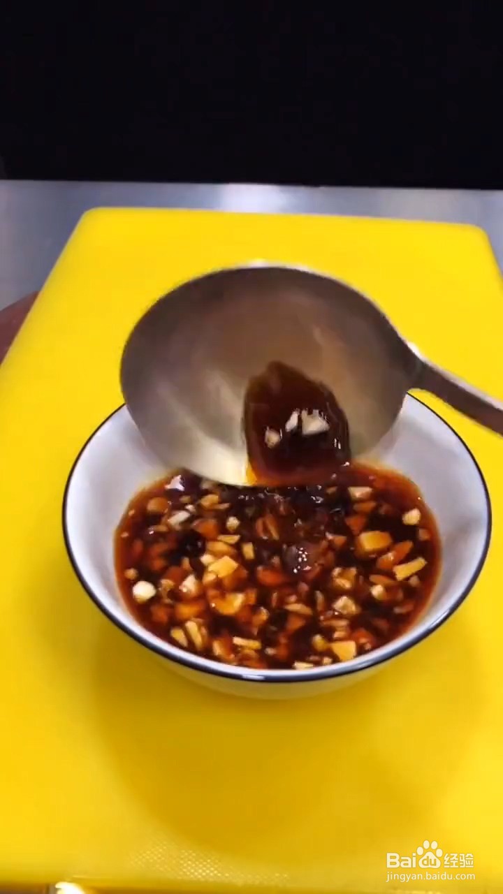 如何制作好吃的溜带鱼