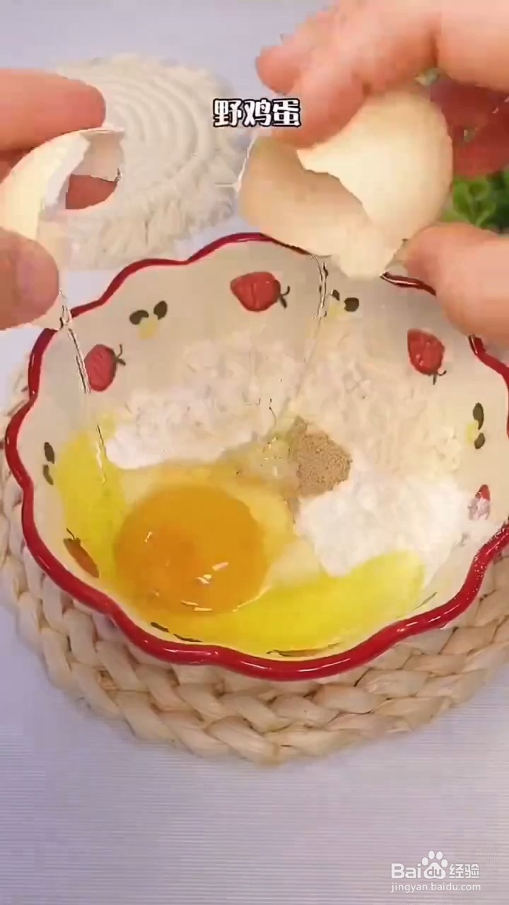 如何制作超级好吃的小酥肉？