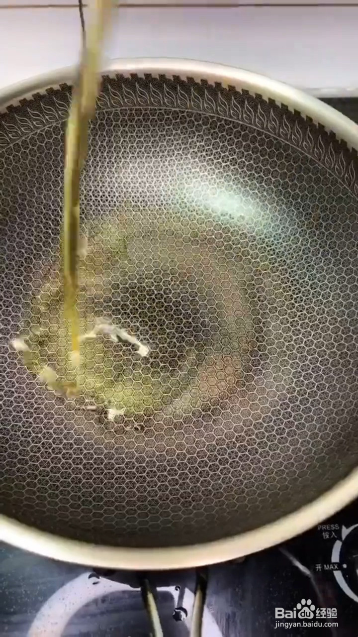 怎么做辣炒腐竹