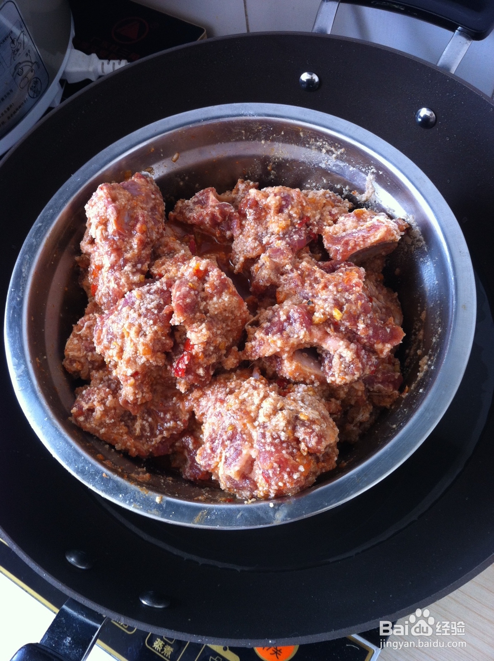 怎样做粉蒸排骨好吃