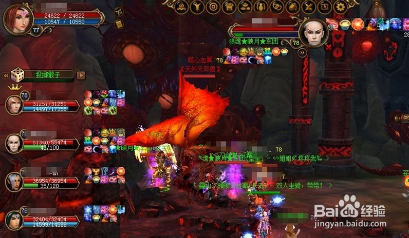 蜀门77副本攻略之小怪堪比BOSS