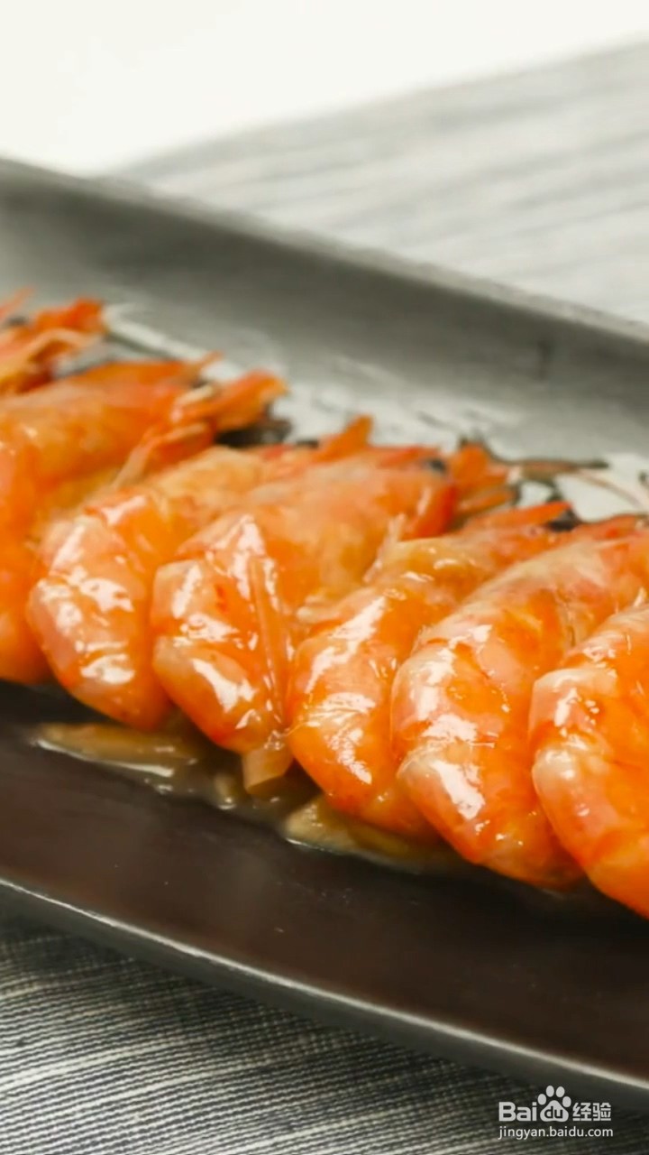 如何制作超美味的油焖大虾？