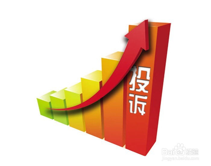 怎么投诉苹果维修店