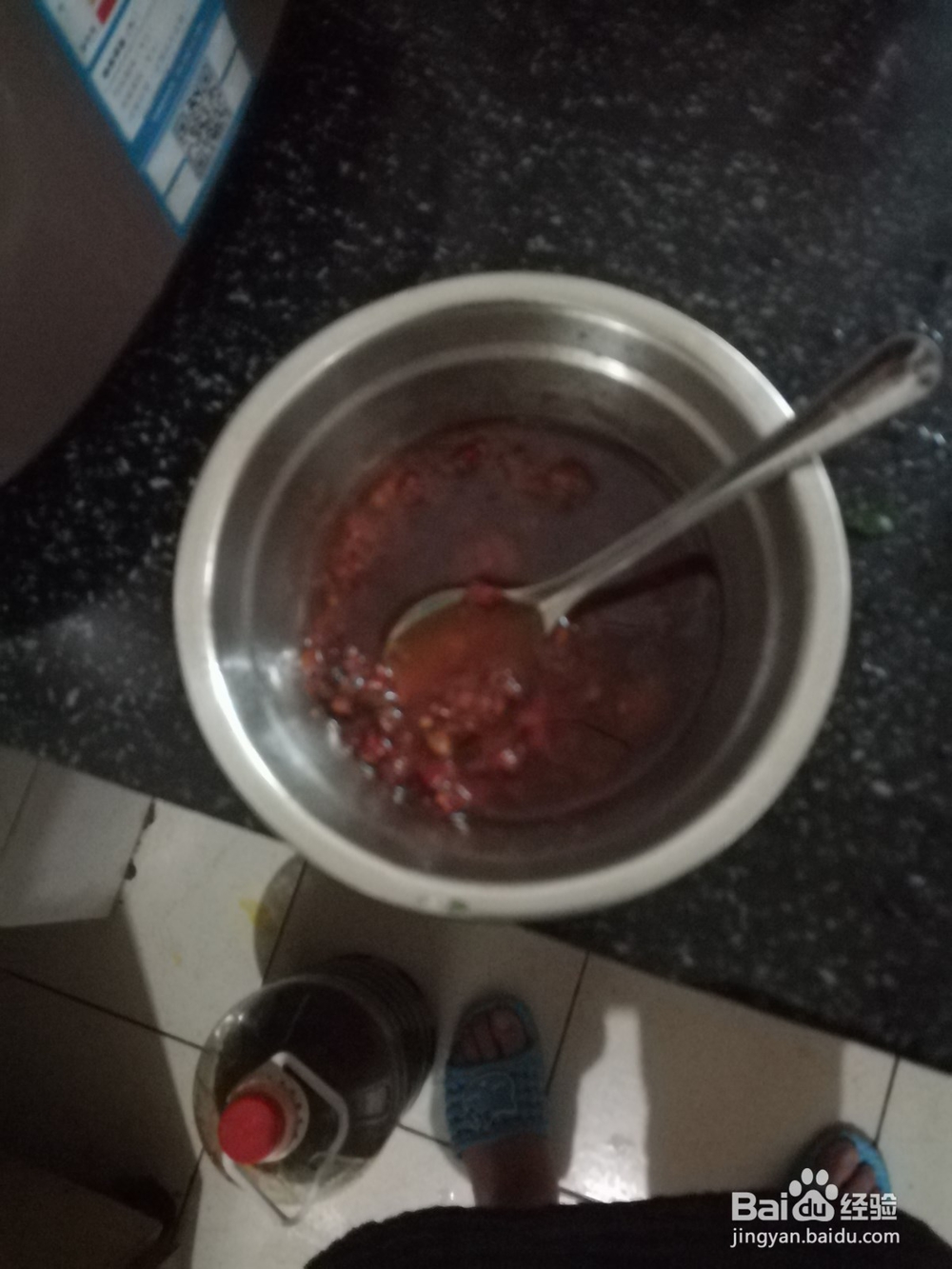 凉拌两份的做法