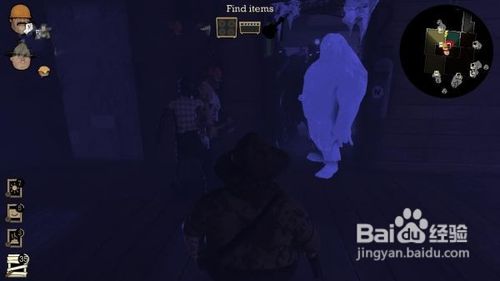 《死亡街区》第八关流程图文攻略