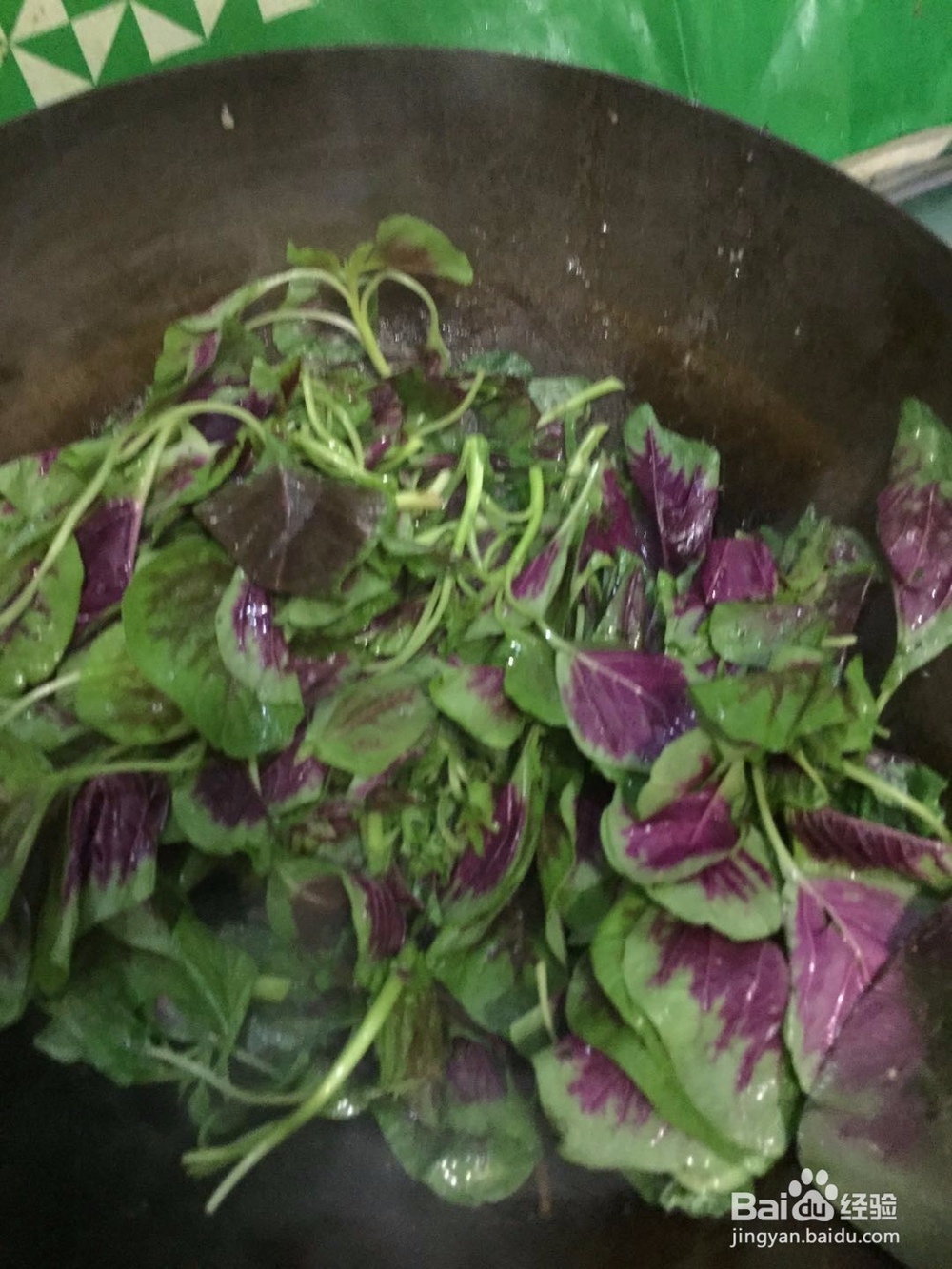 蒜香红米苋的做法