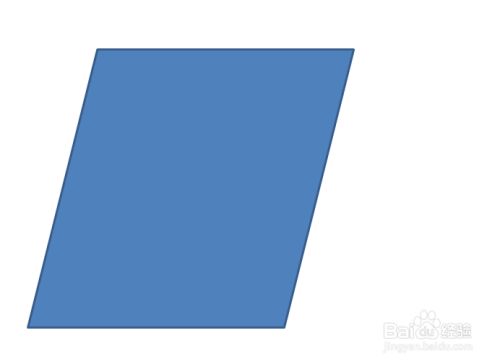 ppt怎样插入平行四边形形状呢?