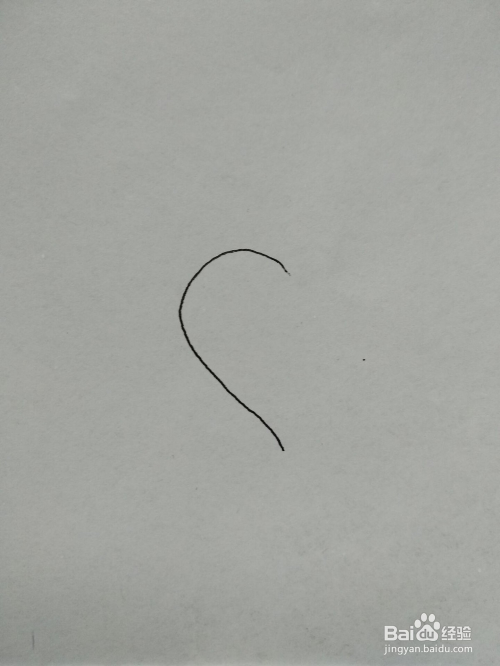 一箭穿心简笔画方法