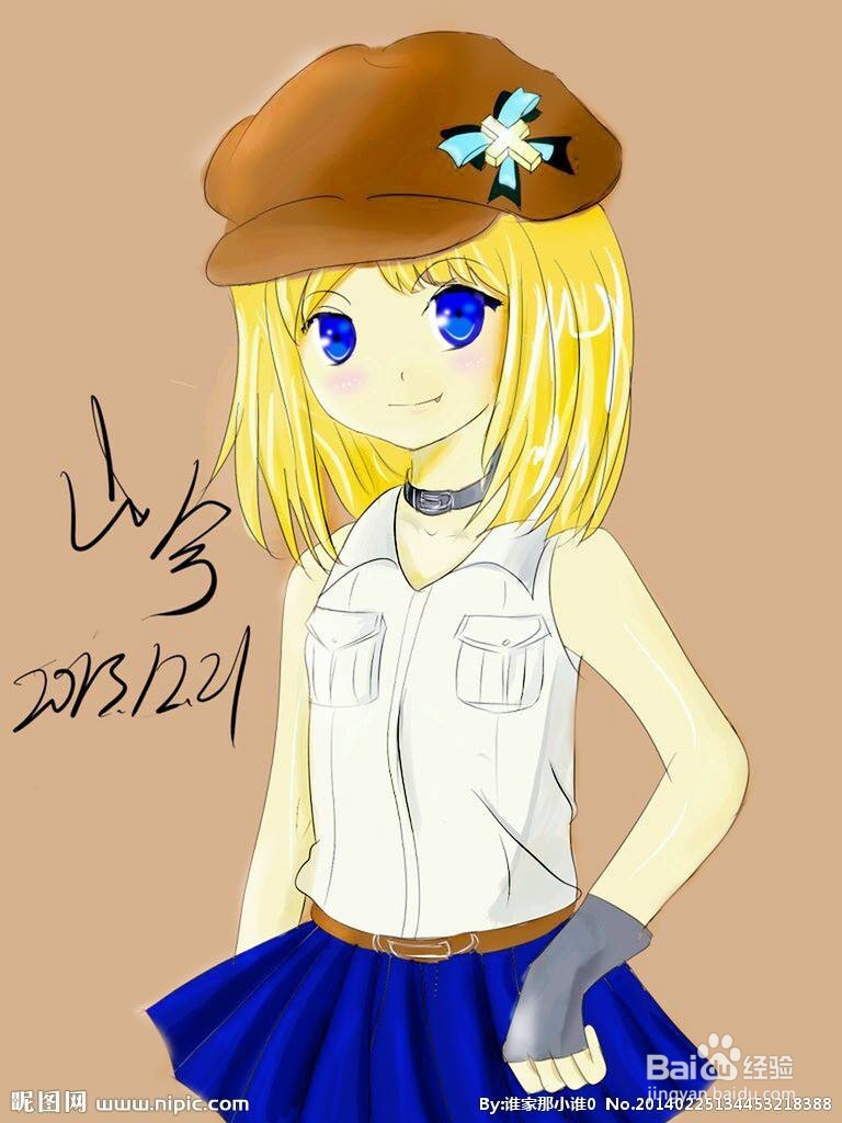 怎样忘掉一个人?