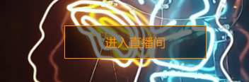 斗鱼tv怎么发弹幕 怎么关闭弹幕