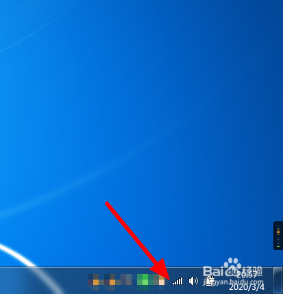 电脑wifi连接成功但是不能上网怎么办