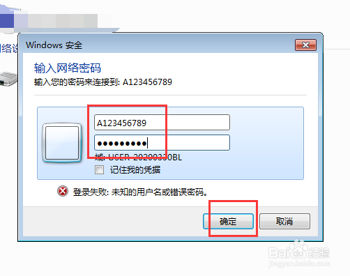 华为手机怎么隔空投送