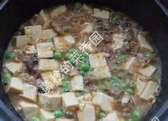 营养又补钙的海味下饭菜——【八珍芥菜烧豆腐】