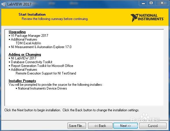 LabVIEW2017安装环境