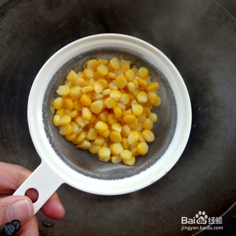 7-8个月宝宝辅食：玉米米糊