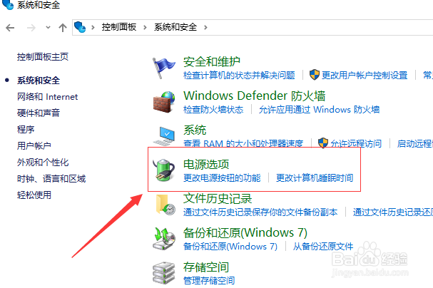移动硬盘连接到电脑上，电脑上不显示移动硬盘？