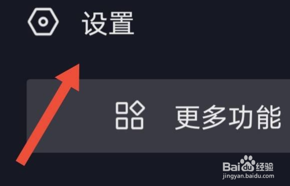 抖音投诉电话在哪