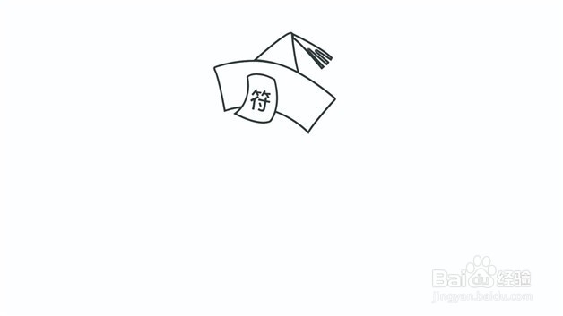 僵尸怎么画才好看