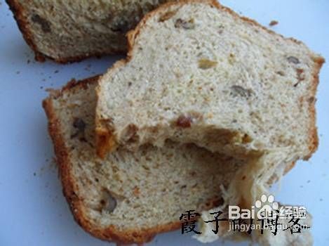怎样利用面包机做出营养好吃的全麦核桃土司