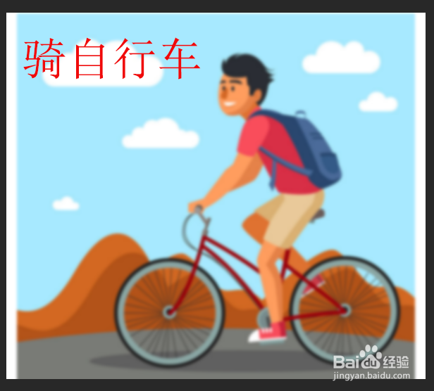 脚肥怎么变瘦