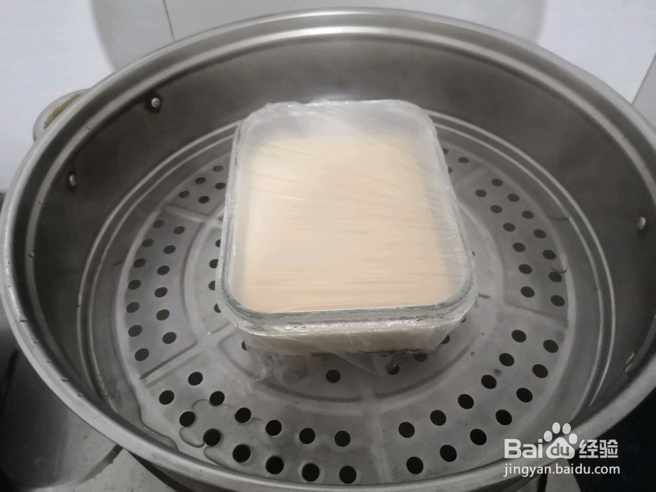 姜汁软糖的做法