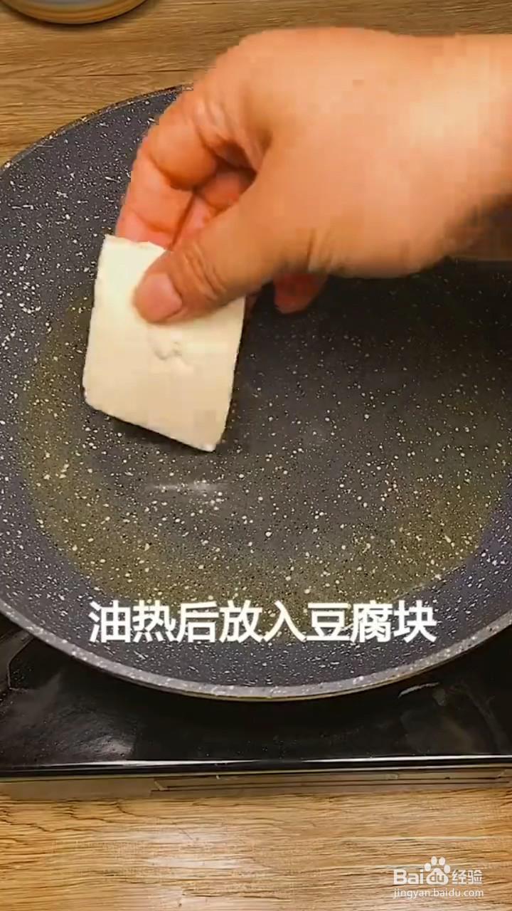 怎么做砂锅草鱼