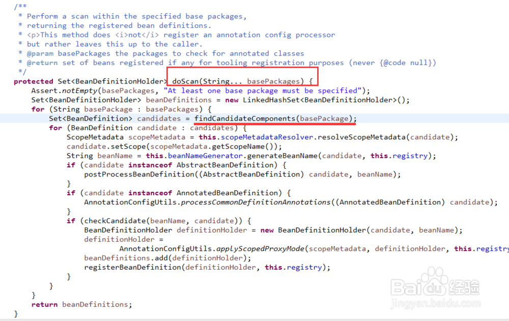 ClassPathBeanDefinitionScanner源码分析