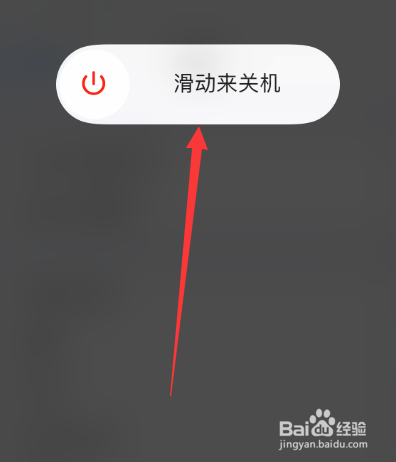 苹果手机无法激活是什么情况