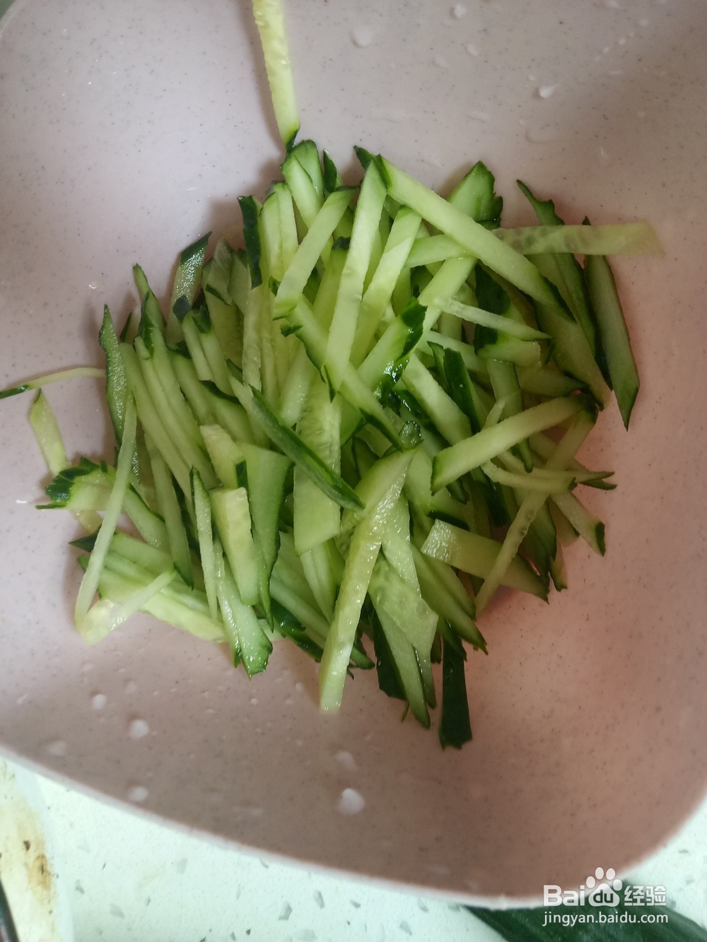 粉丝豆油皮的做法