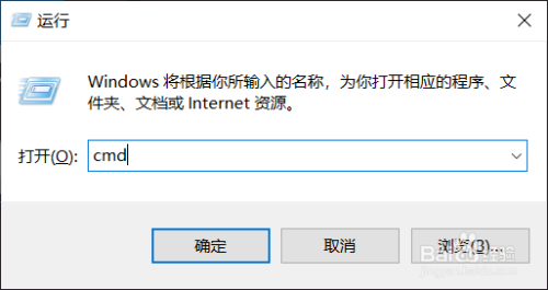 win10电脑用命令提示符查看已保存的WIFI密码