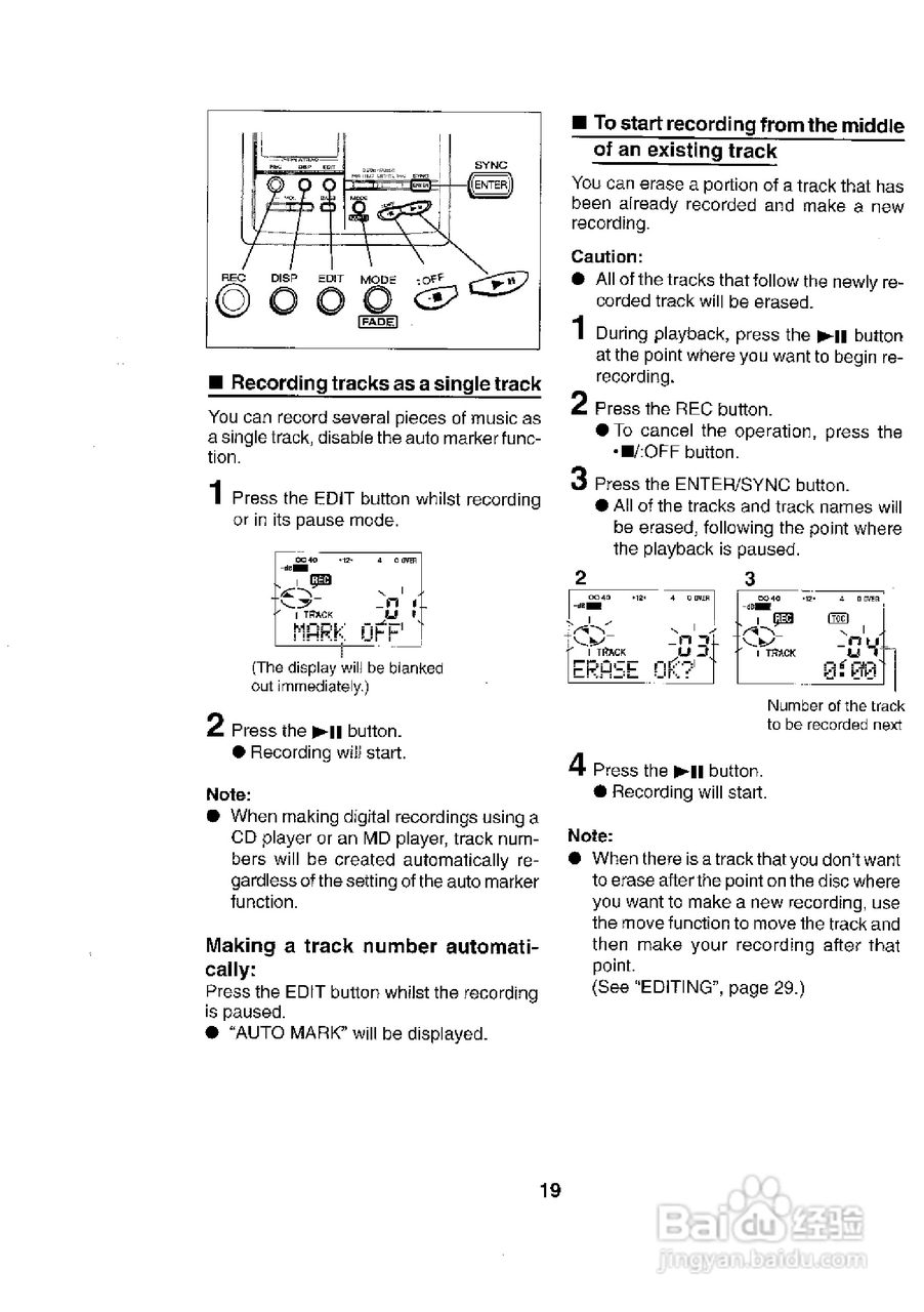 夏普MD-MT831H数码影音使用说明书:[2]